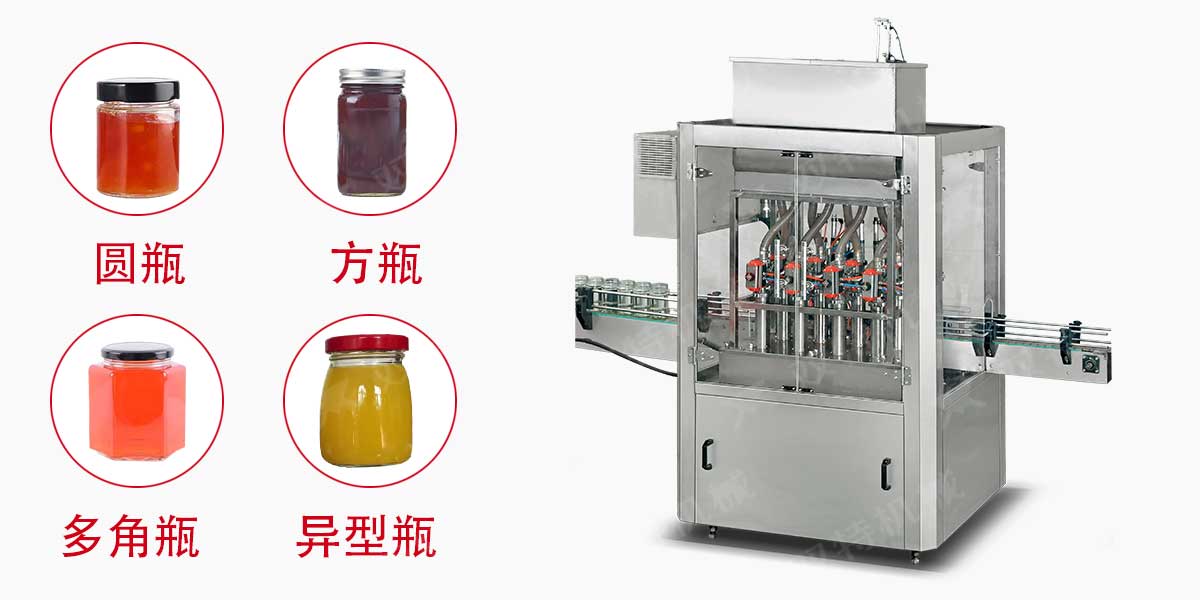 果酱深夜视频网站械-2