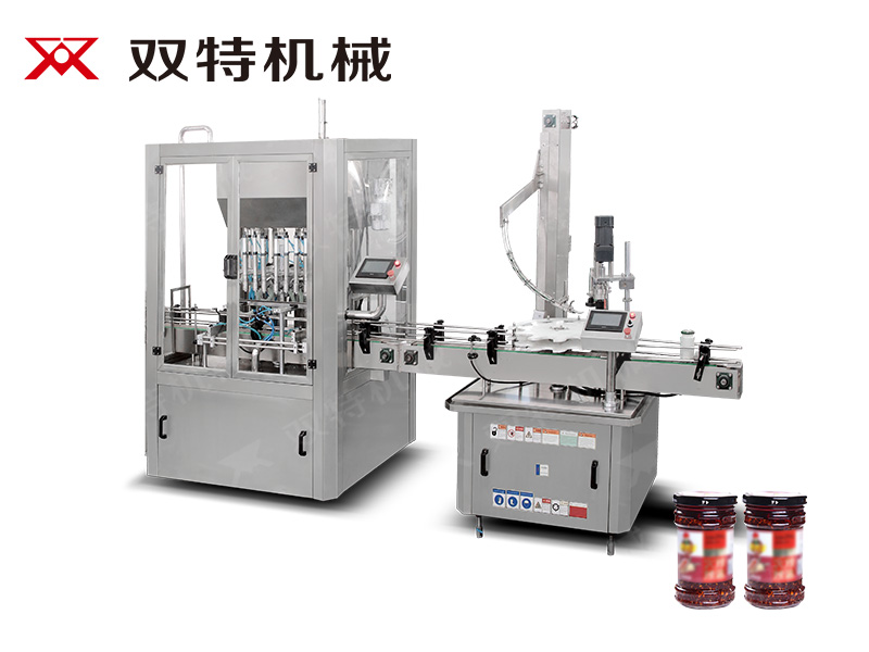 辣椒酱深夜视频网站